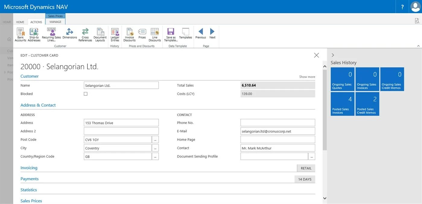 Microsoft Dynamics Navision. Microsoft Dynamics nav. Navision Интерфейс. MS Dynamics nav.