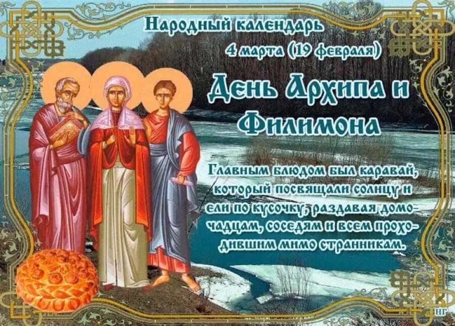 Лошадки филли ангелы. Лошадки филли юникорн. Фили фили пони. Фили день. Лошадки филли юникорн коллекция.