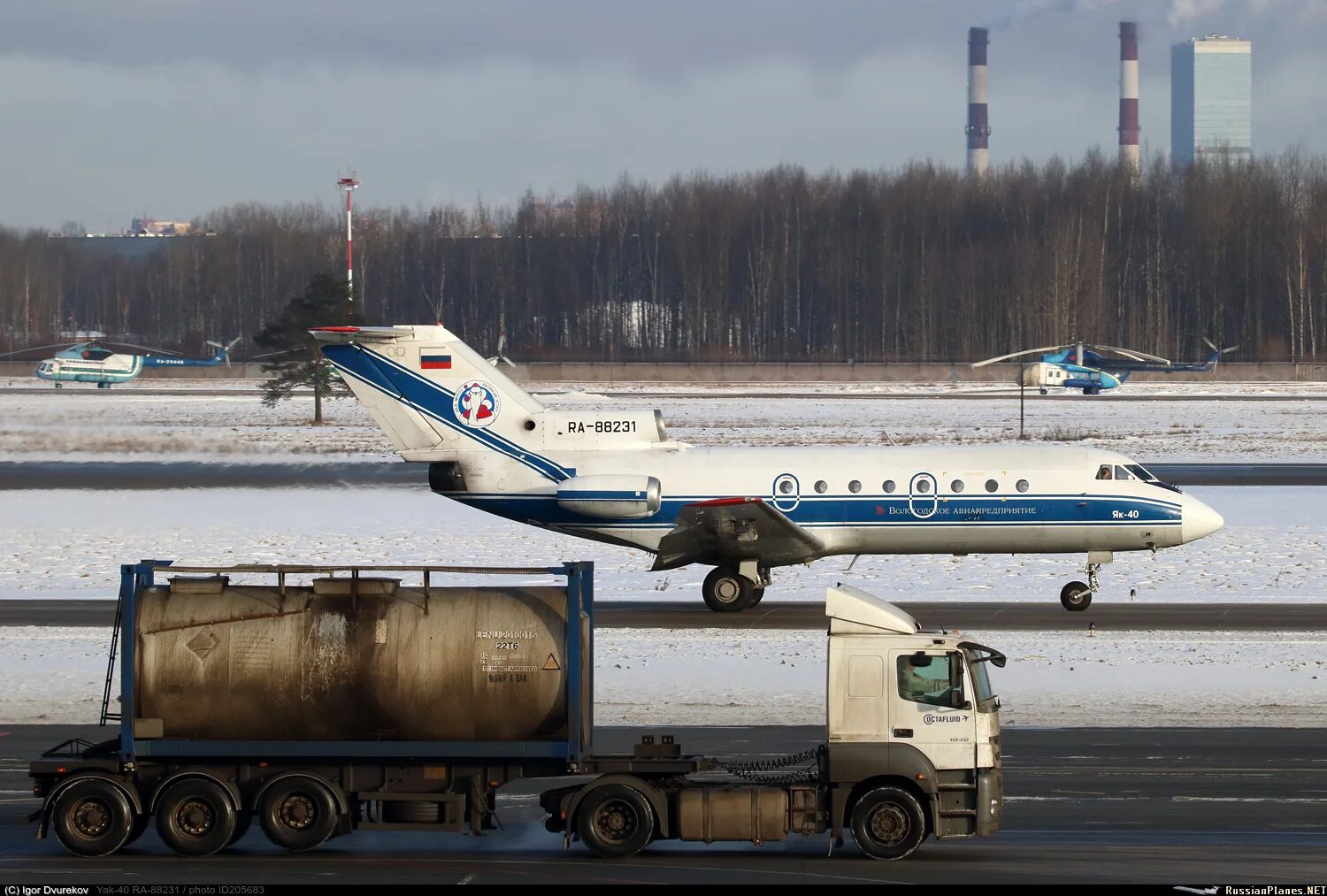 Вологодское авиапредприятие сайт. Як-40 Вологодское авиапредприятие Вологда. Самолёт як 40 Вологодское авиапредприятие. Як-40 Вологодское авиапредприятие Пулково. Вологодское авиапредприятие Внуково.