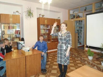 Пу 48