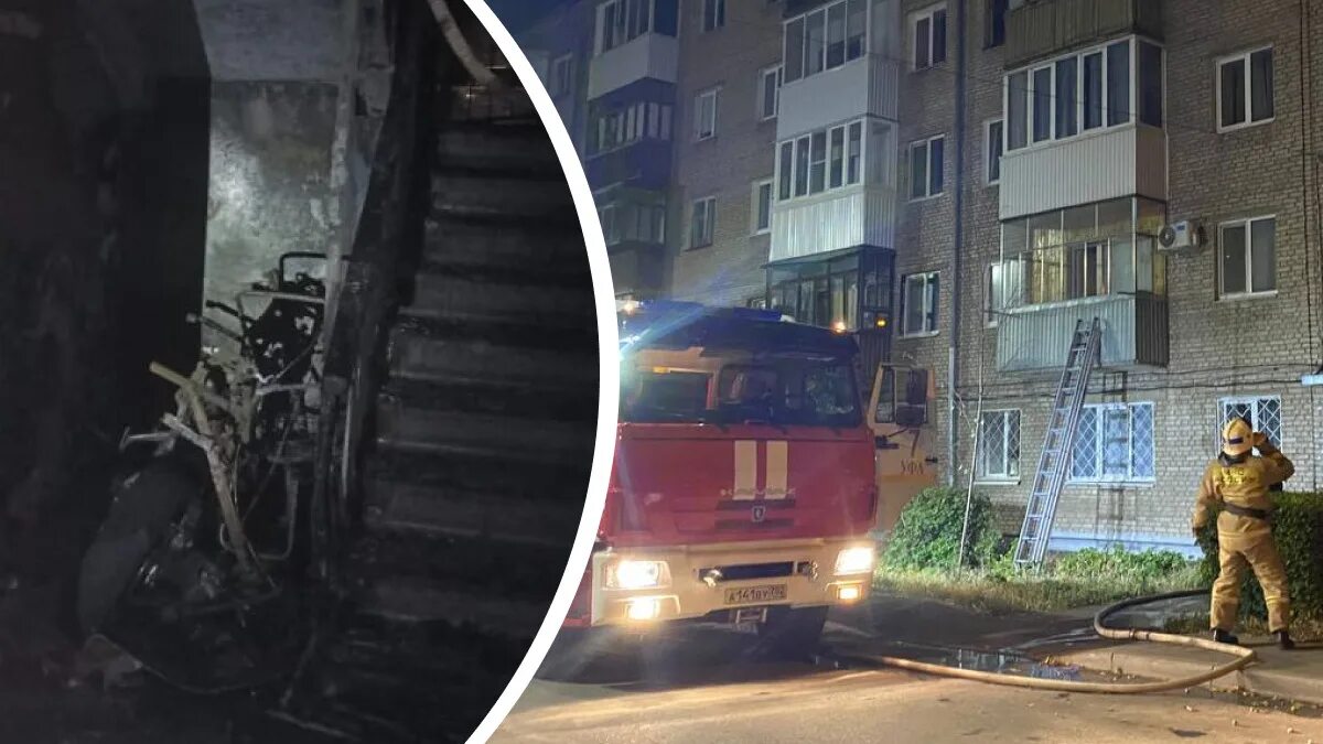 Школа горит. Щербинка 25. Стерлитамак город пожар. Пожар проспект октября. Пожар проспект октября.