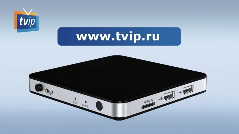 Tvip установка приложений. Tvip приставка настройка сети. Tvip установка приложений. Tvip установка приложений. Сброс на заводские настройки тв приставки.