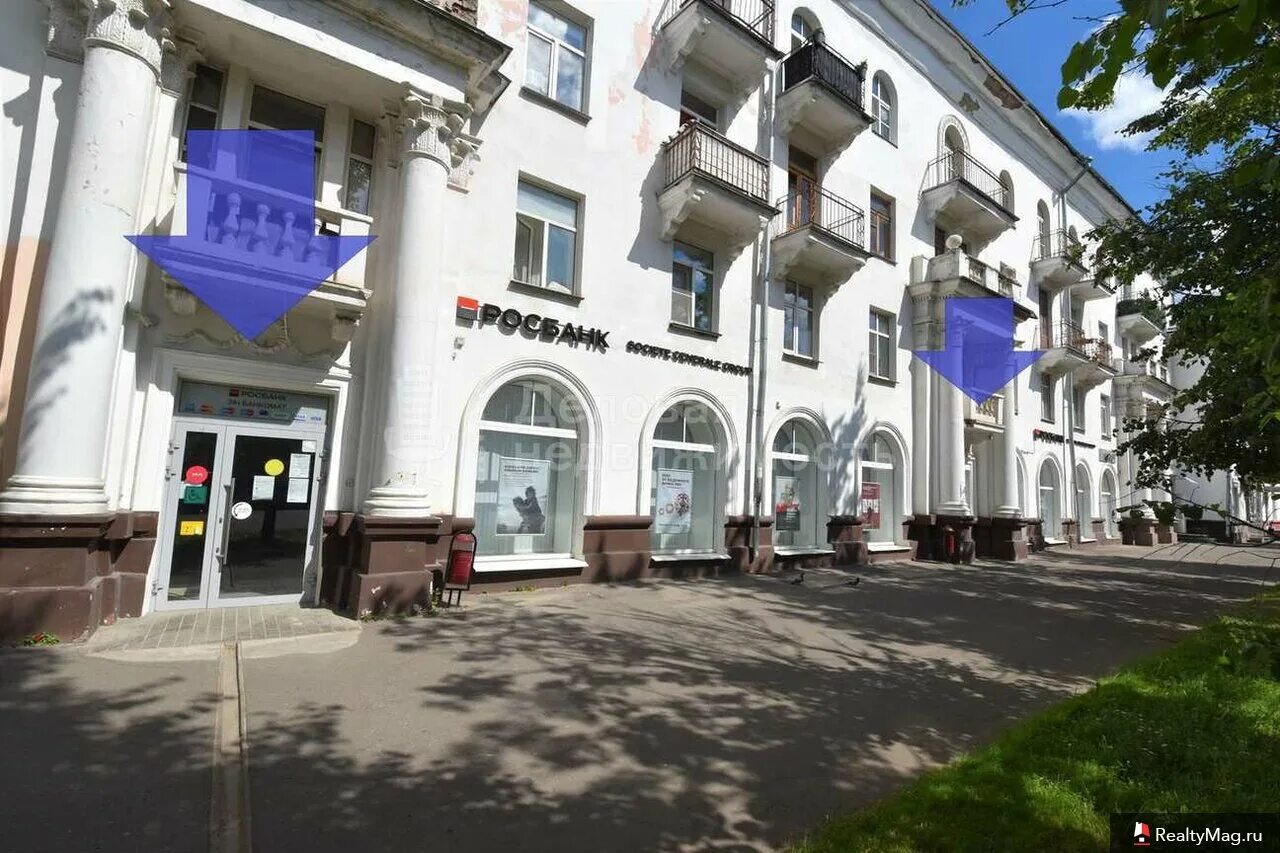 Помещения в новгороде. Помещения в новгороде