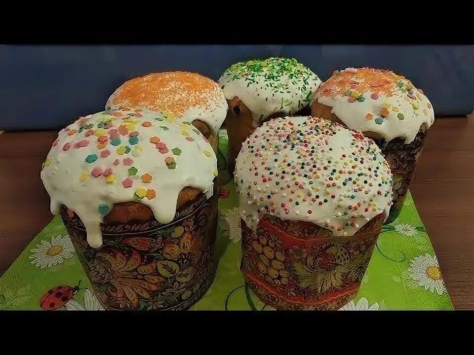 Идеальная глазурь для кулича. Воздушный кулич. Ютуб пасхи. Ютуб пасхи. Ютуб пасхи.
