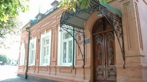 Краеведческая улица