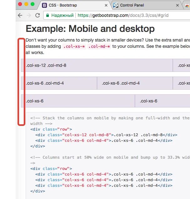 Bootstrap row. Bootstrap код. Класс Row Bootstrap. Код html Bootstrap. Bootstrap Row col.