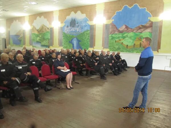 Цзн мариинск вакансии. Фку ик 1 мариинск. ик 1 город мариинск. кемеровская область г мариинск ик. 1. рекорд. мариинск макаренко 5 фку ик1.