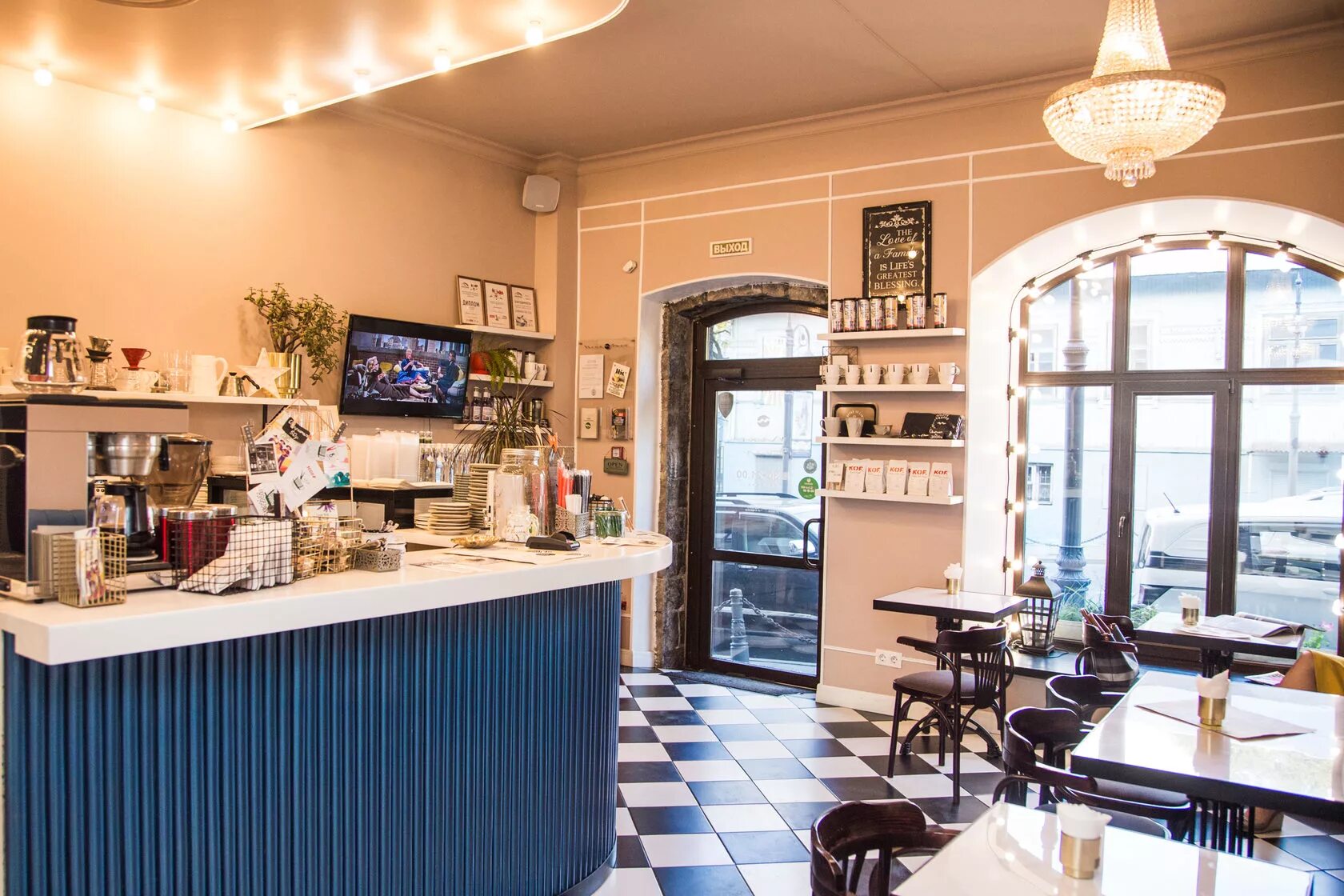 Кофейня владивосток. Пена кафе владивосток. кофейня пена дней владивосток. пена дней владивосток. атмосфера кофейни.