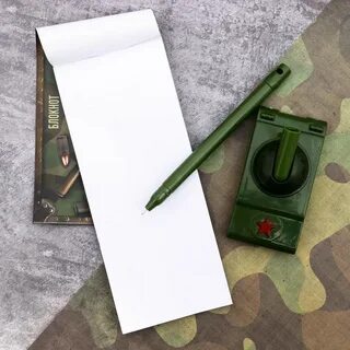 Ручка танк