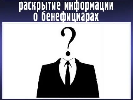 Данные не раскрыты