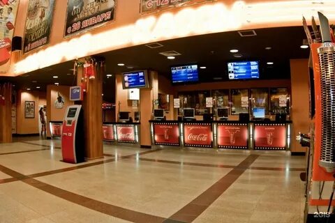 Тц бум кинотеатр расписание сеансов