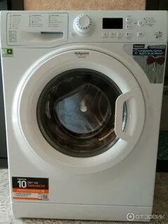 Hotpoint ariston g612