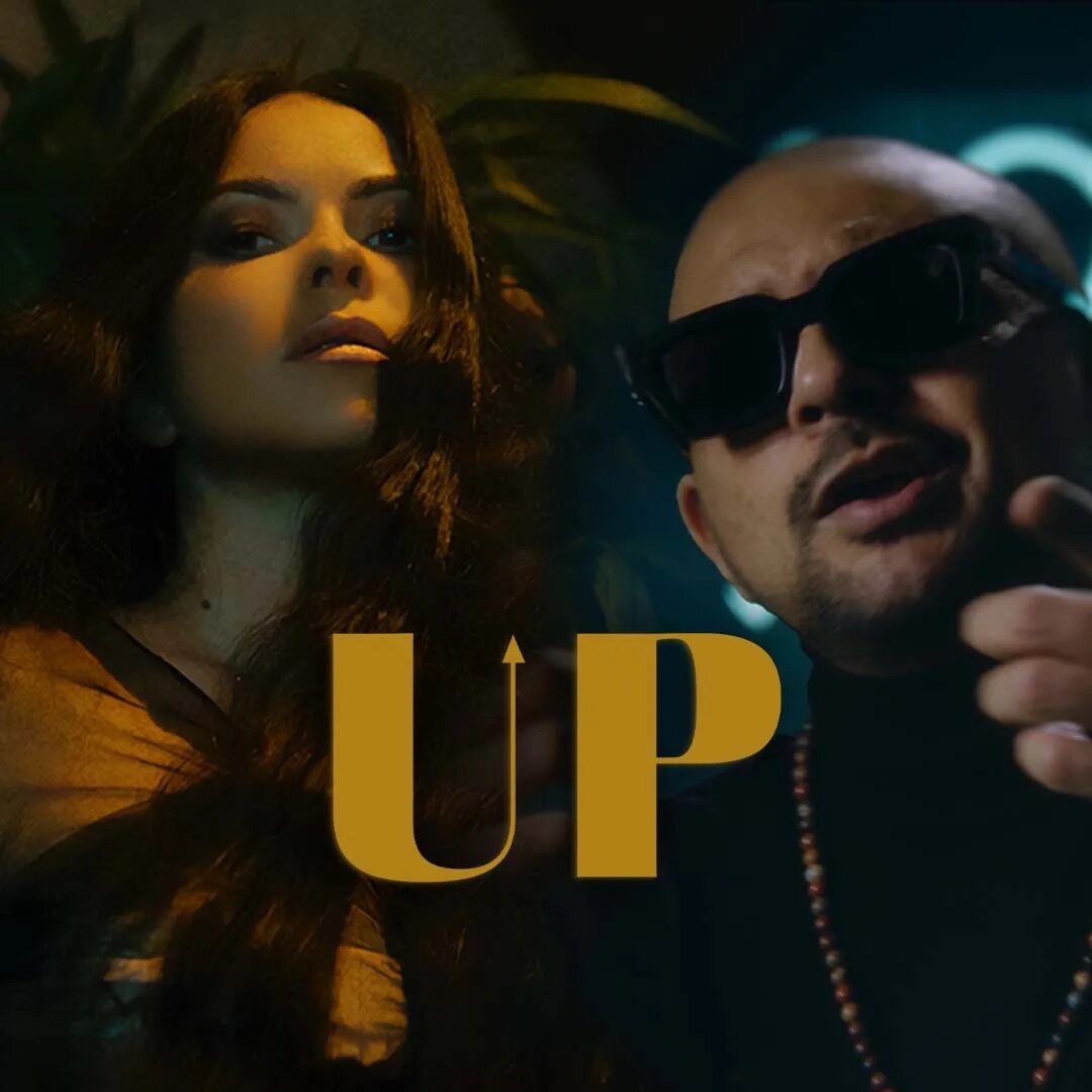 Inna sean paul up dj. Inna Sean Paul. Inna x Sean Paul - up. Inna 2022. Inna Sean Paul up DJ SHABAYOFF.