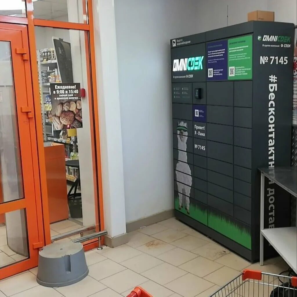 Хх калуга работа. Вакансии калуга. Продавец авс электро. Обнинск калужская улица 20. Калуга пер малинники 6 а.