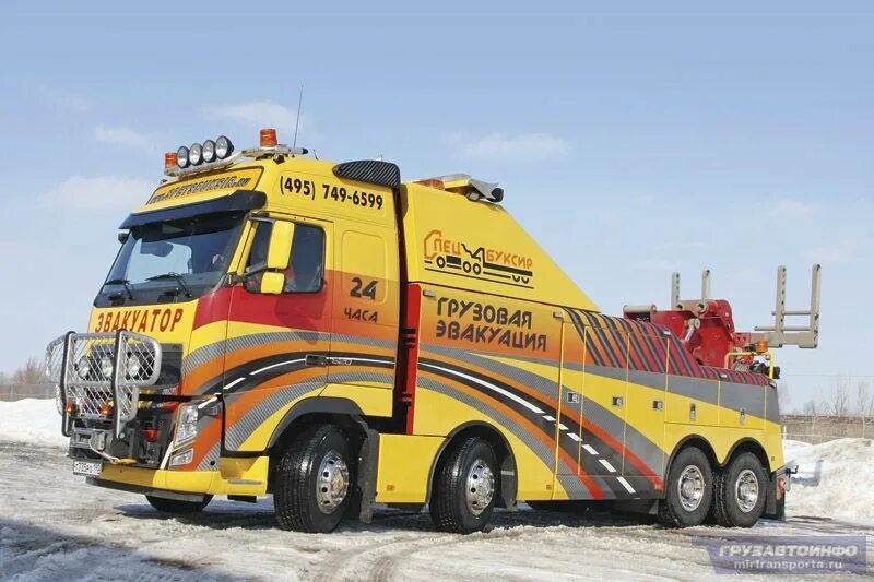 Грузовой эвакуатор спецбуксир. Грузовой эвакуатор volvo fm с надстройкой omars 120t+2t. Грузовой эвакуатор спецбуксир. Эвакуатор спецбуксир. Грузовой эвакуатор спецбуксир.