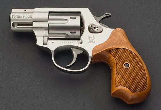 Гроза рс 02. Гроза рс 02. Гроза рс 02. Револьвер гроза рс-02 купить. Гроза рс 02.