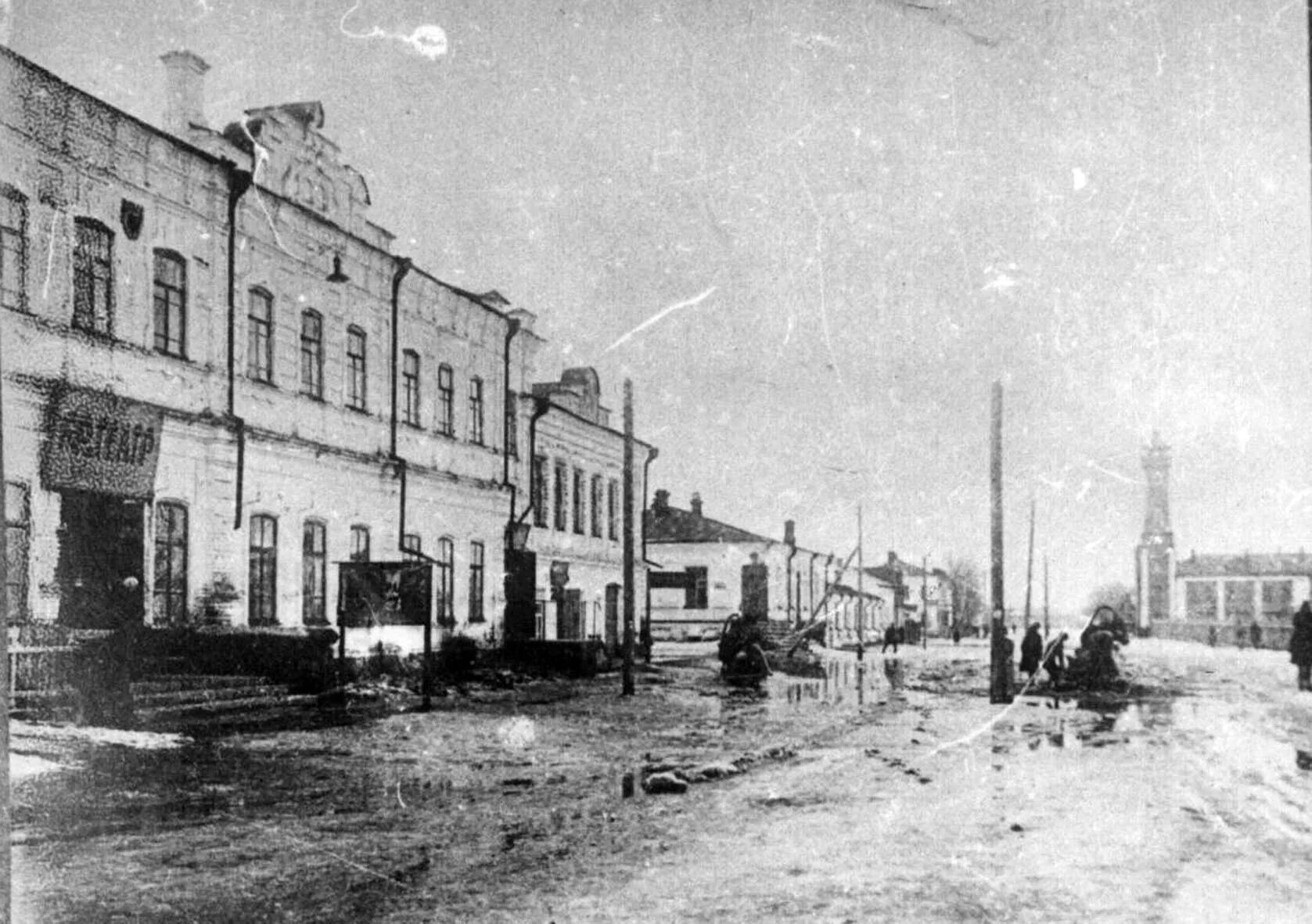 История г семей
