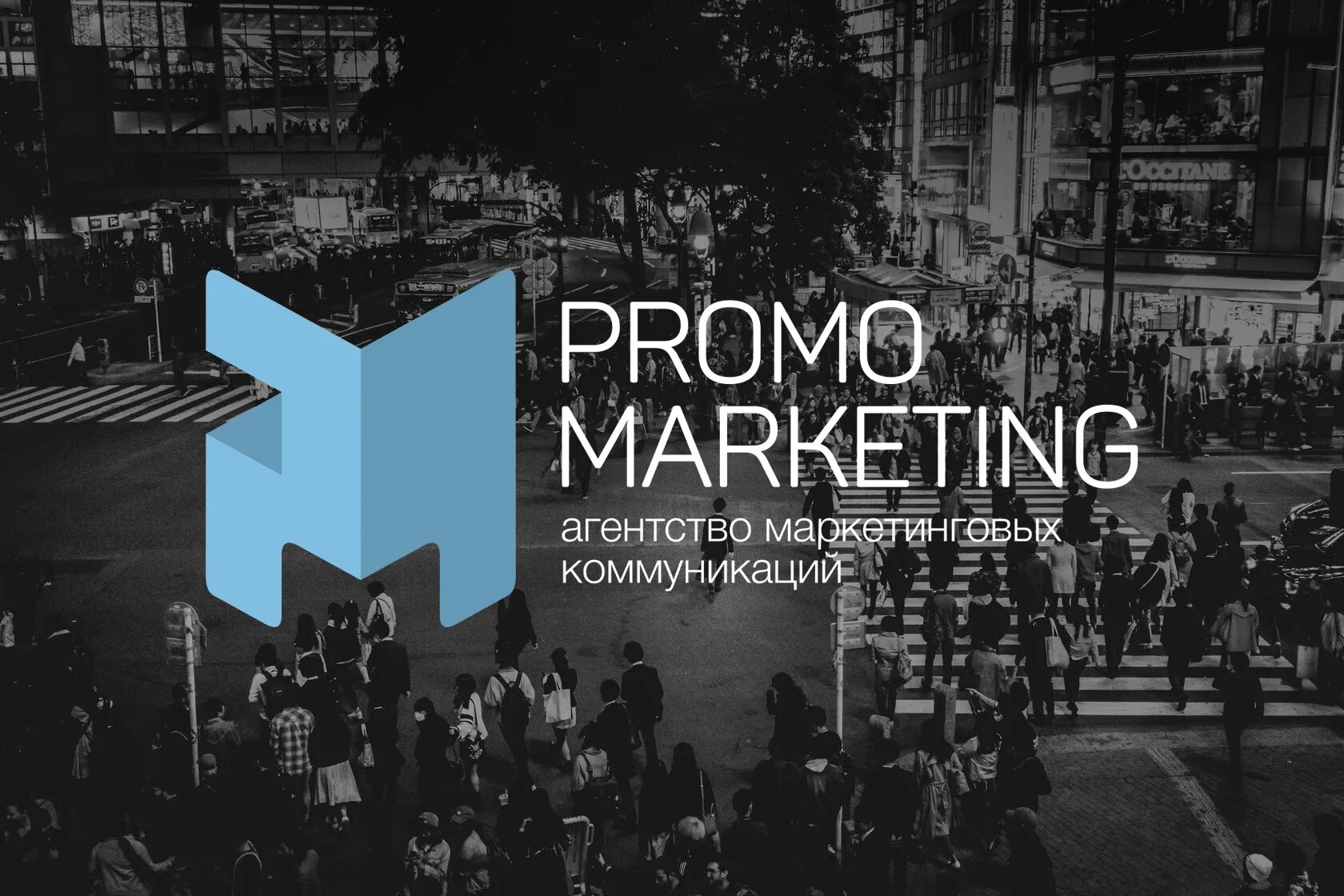 Гидропутьмаш. Студия веб дизайна брянск. Разработка сайтов под ключ. Загвоздкин маркетинг агентство. Разработка сайтов брянск.