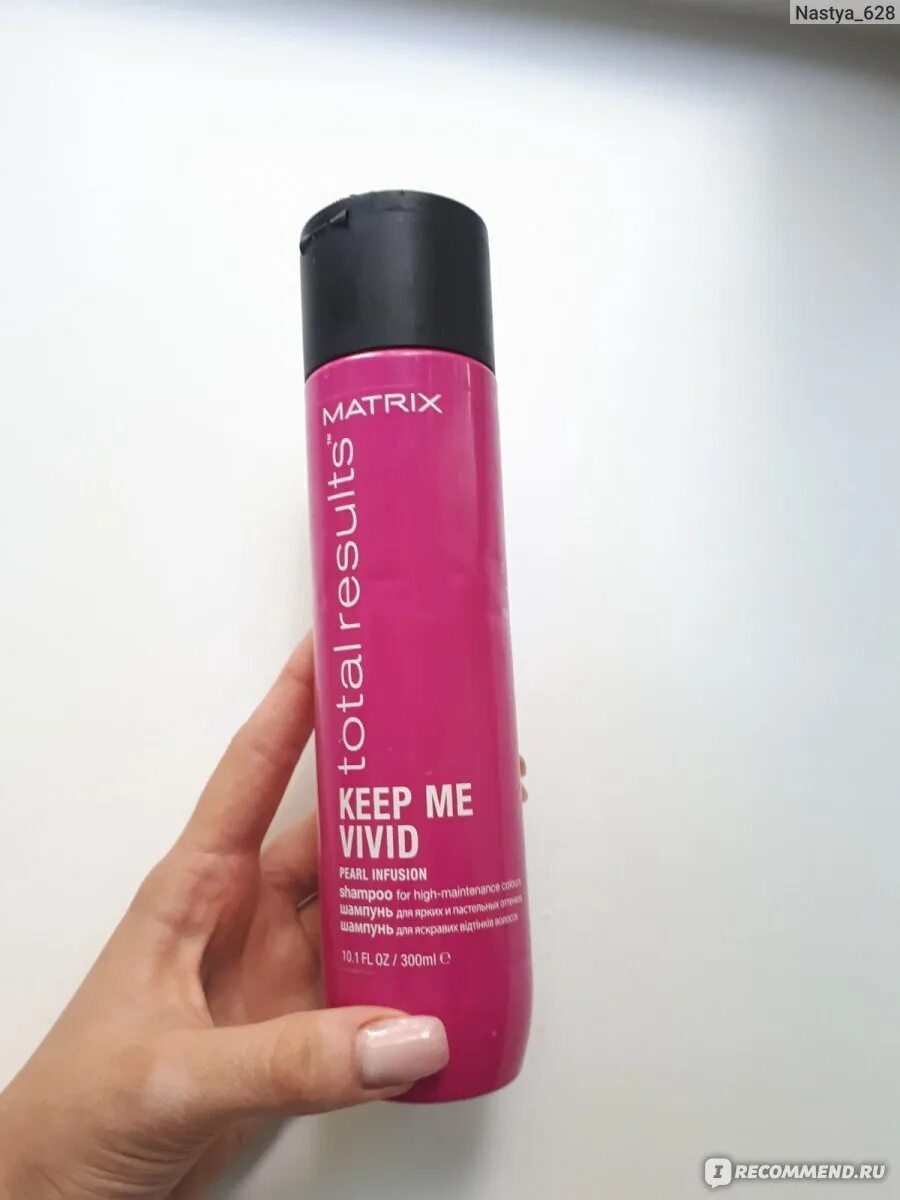 Keep me vivid шампунь. Матрикс keep me vivid шампунь кондиционер. Тр кип ми вивид шампунь 300 мл. Matrix шампунь keep. Матрикс кип ми вивид шампунь без сульфатов.
