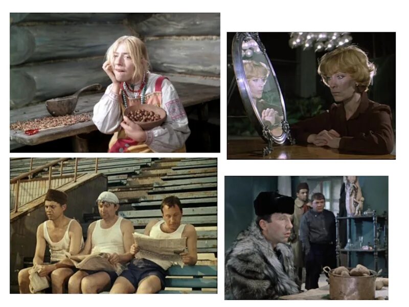 Угадай что сейчас играет