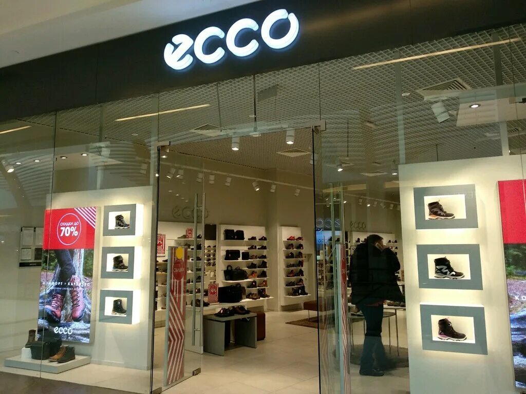 Ecco авиапарк. Магазины ecco на карте. Магазины ecco на карте. Магазины ecco на карте. Магазины ecco на карте.