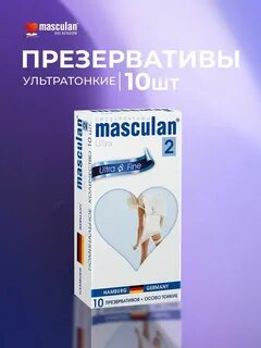 Masculan отзывы