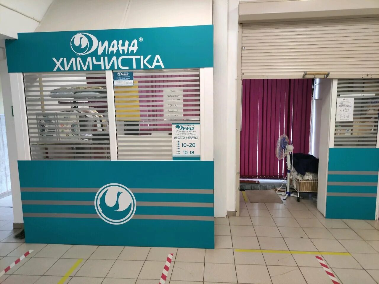 химчистка лисичка электросталь. химчистка лисичка химки. химчистки в москве отзывы. химчистки в москве отзывы. химчистки в москве отзывы.