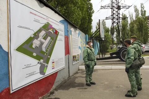 Областной пункт