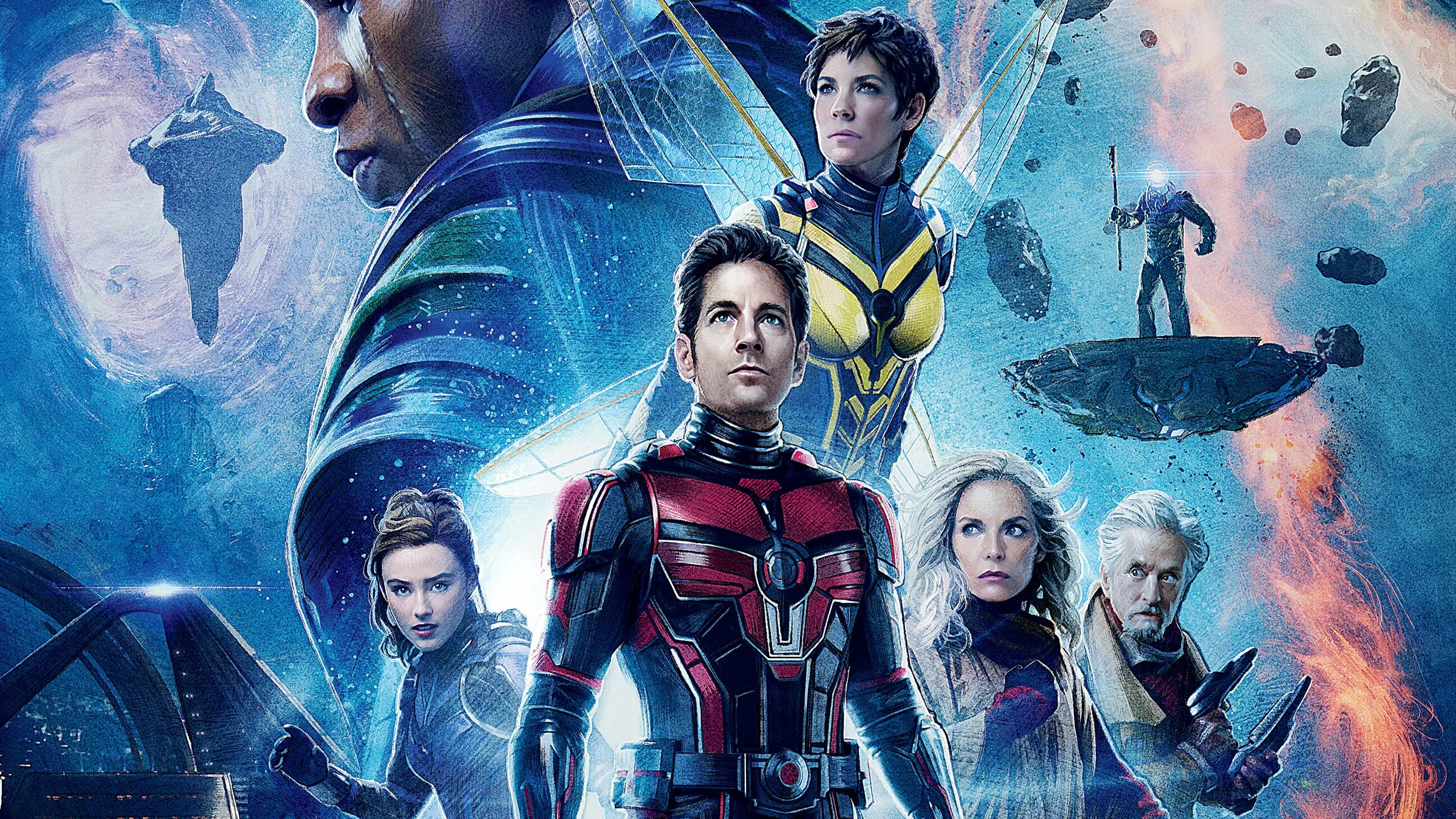 Ant man quantumania