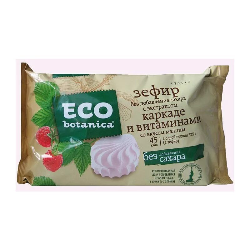 Зефир на стевии. Зефир. зефир без сахара. пастила эко ботаника. зефир эко.