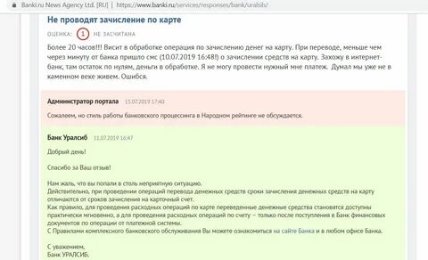 Договор комплексного банковского обслуживания альфа банк