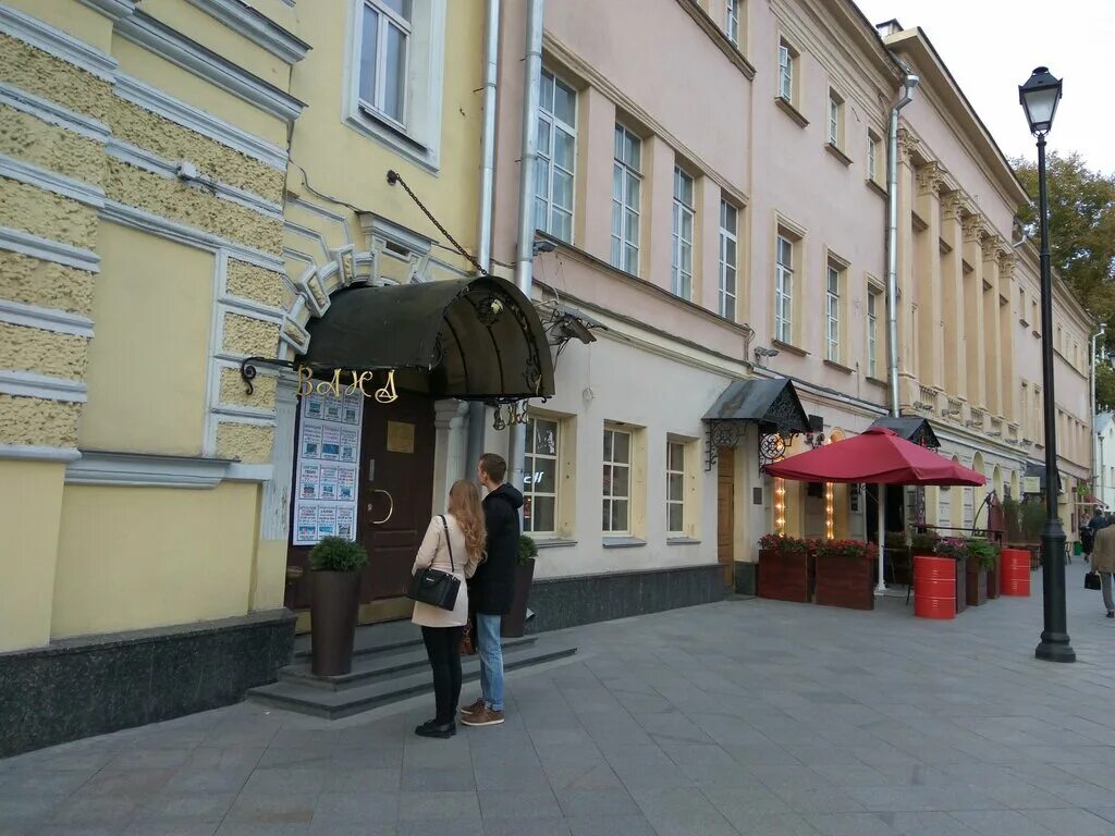 Москва, ул. , д. Покровка дом 3/7 стр 1. Покровка 3/7 стр 1. 3/7/1г.