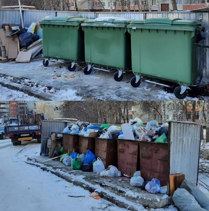 Тко старый. Экотранс вывоз мусора. ТКО. Арочники ТКО. Вывоз ТКО.