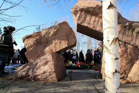 Мемориальный комплекс жертвам репрессий