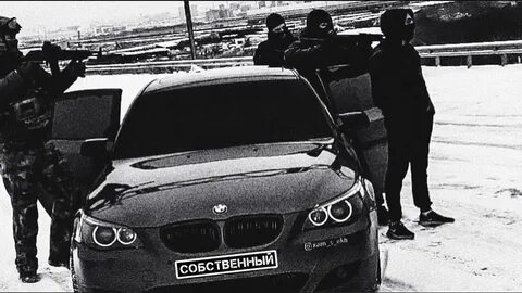 Вот эта пацан