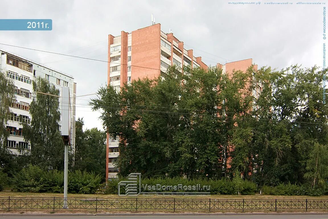 Квд ново азинская 33 казань. Ново-азинская 33 кожно венерологический. Улица сафиуллина 32а казань. Кожно-венерологический диспансер в казани. Сафиуллина 32а.
