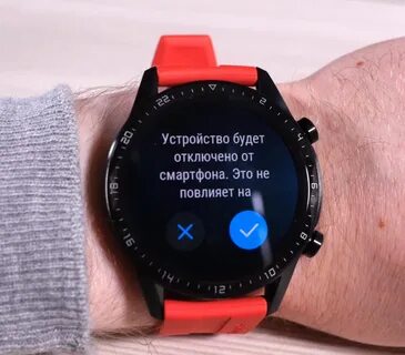 Huawei watch подключение к телефону