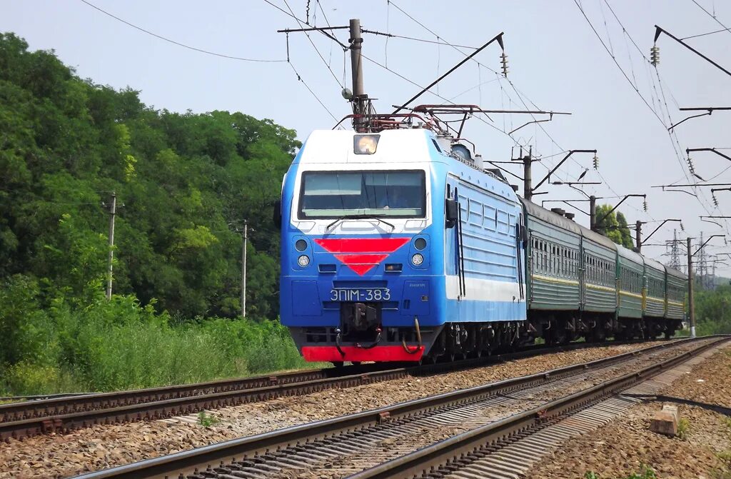 уральские локомотивы 2эс6. эп20 001 ржд. электровозы оао ржд. эп2к на экспо 1520. электропоезд эп20.