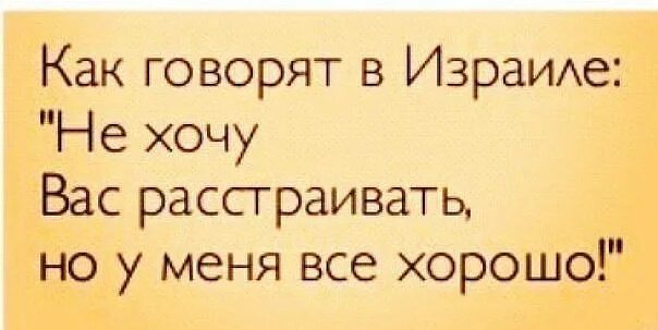 Человека вывезти из деревни. Девушку из деревни вывезти можно но деревню. Деревню из девушки вывести. Девушку из деревни вывезти. Можно вывести из деревни