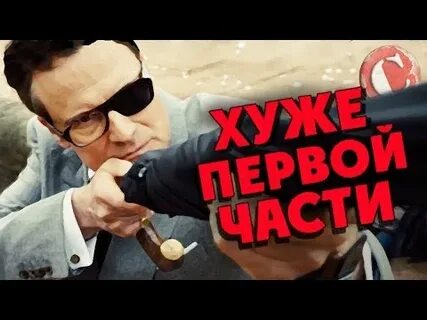 7.1 плохой
