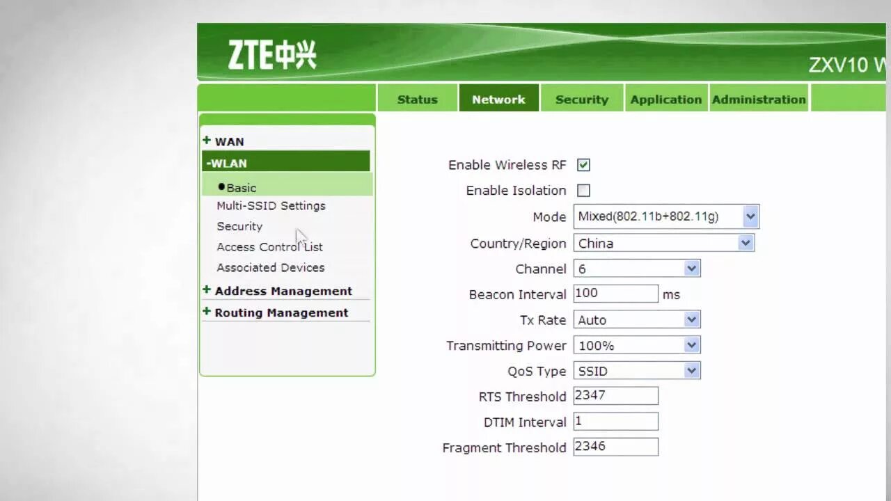 Wifi router настройка. Роутер МГТС ZTE f680. Роутер TP link ZTE f660. Роутер ZTE f660 МГТС. Модем ZTE WIFI.