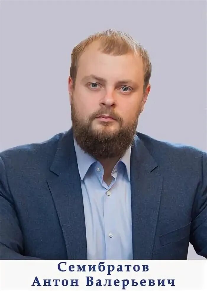 Читать семибратов. Читать семибратов