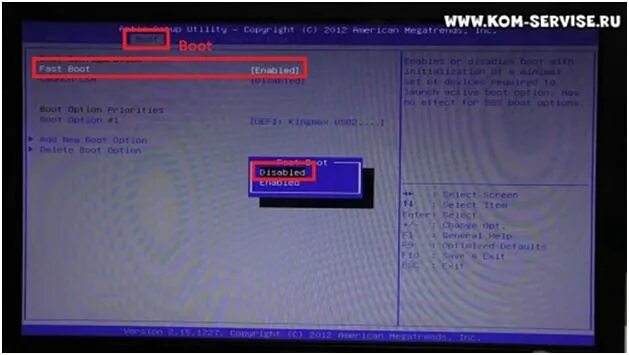 Настройка bios ноутбука asus. Настройка биос asus x16-96092. Настройка bios ноутбука asus. Sata configuration в биосе. Сбросить биос на ноутбуке asus.