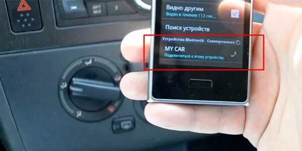 Nissan x Trail подключить Bluetooth. Магнитола Кашкай блютуз. Подключить смартфон к магнитоле через Bluetooth. Адаптер с телефона на магнитолу через блютуз. Как подключить телефон к магнитоле по блютуз