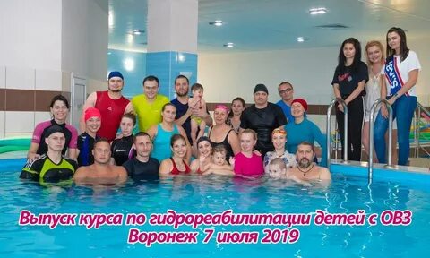 Аквил курск