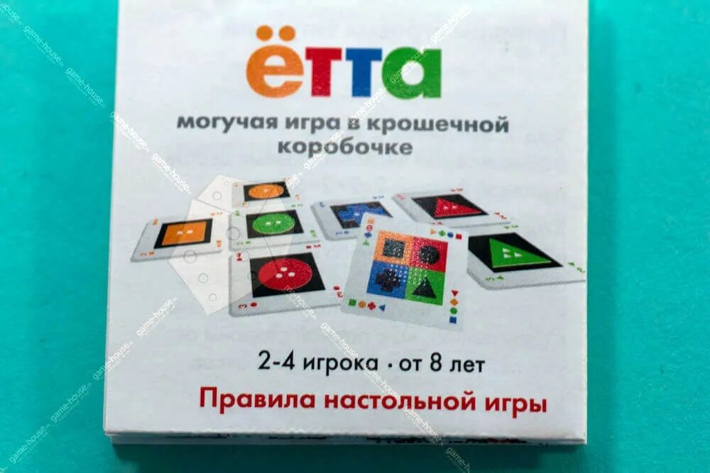 Етта игра. Ётта. настольная игра ётта. ётта настольная игра правила.