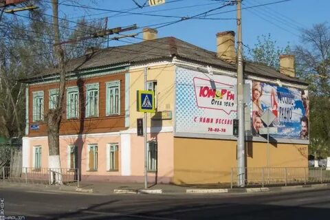 Медцентр профэксперт орел