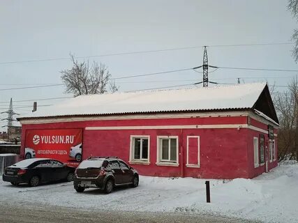 66 гараж павлово автосервис телефон
