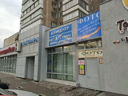 Проспект космонавтов 15