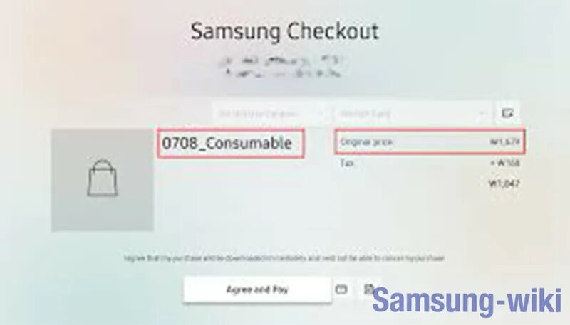 Samsung checkout что это за программа. Samsung checkout что это. samsung checkout купоны. как обновить samsung checkout. самсунг чекаут сейчас отключен?.